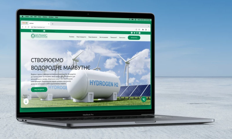 GTRIX - Desing corporate website for Wutmarc