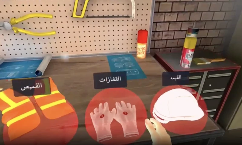 Fire safety training in virtual reality