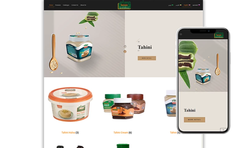 Zimex Apex - Web Design For BARSAM Co.