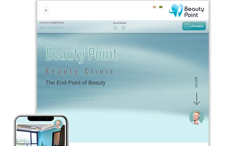 Zimex Apex - Web Design For BEAUTY POINT BEAUTY CLINIC
