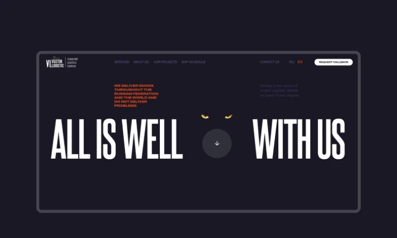 DVIGA - Website for prominent logistics company