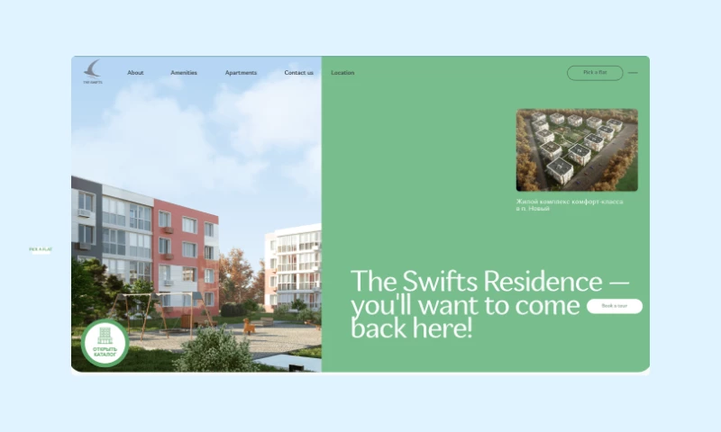 DVIGA - Strizhi Condominium Website Development