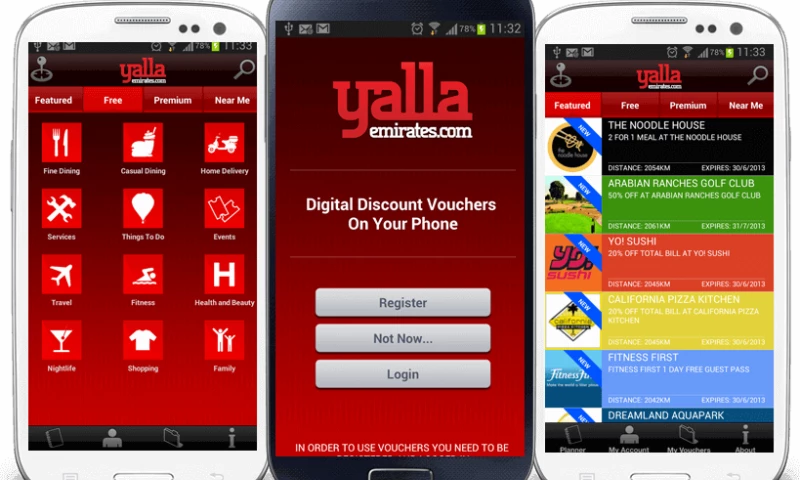 Octal Info Solution - Yalla