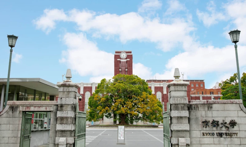 Plaxonic Technologies - Kyoto University's LET Research Unit