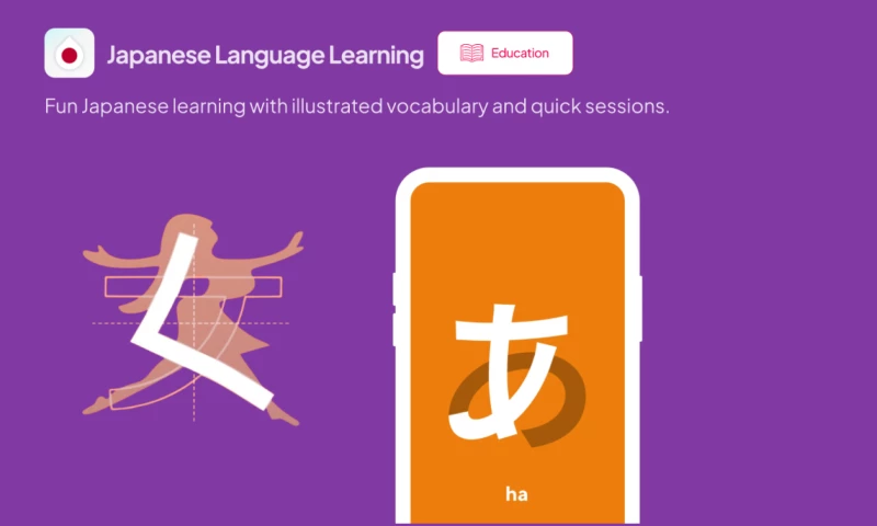 AppMakers USA - Japanese Language Learning