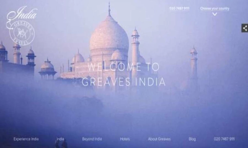 Crowd - Greaves India