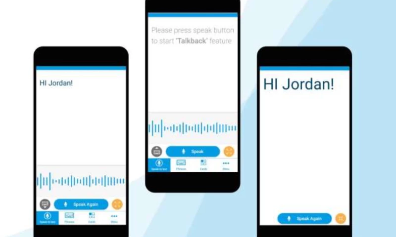 Terasol Technologies - Fabulaa
