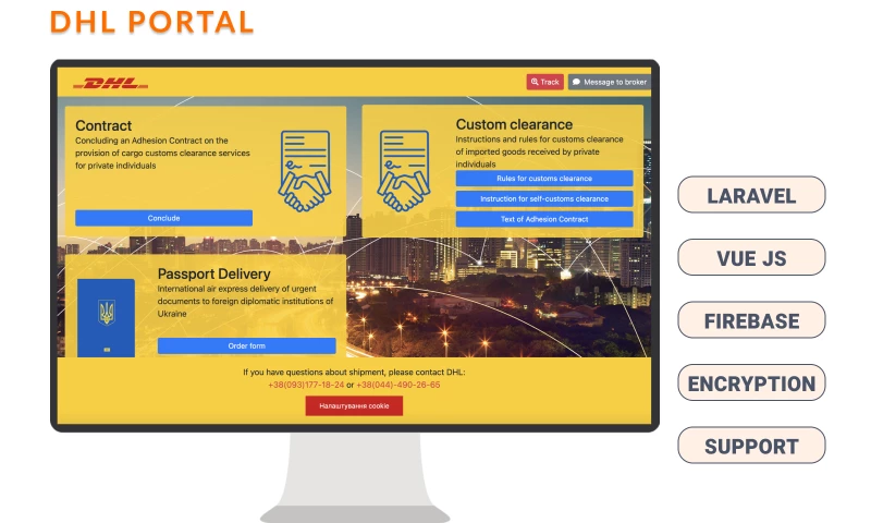CITRUSDEV - DHL Portal