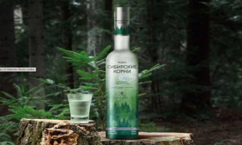 Wellhead - Sibirskie Korni