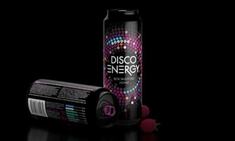 CUBA Branding - Disco Energy