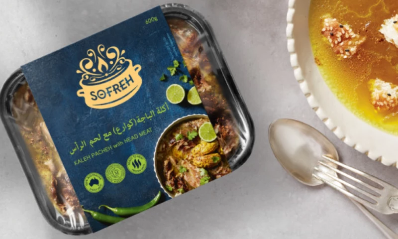 Fluid Branding - SOFREH Kaleh Pache