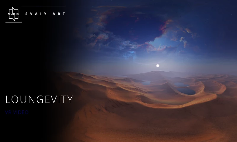 SVAIY ART INDUSTRIES - Loungevity | VR Video