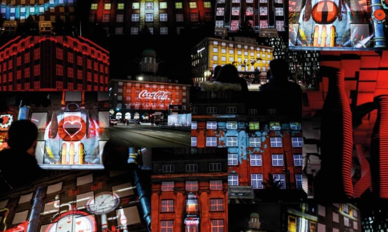 InBold - Coca-Cola 3D