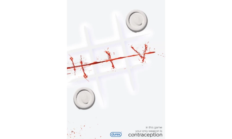 White Alligator - Beat HIV