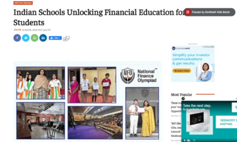 National Finance Olympiad