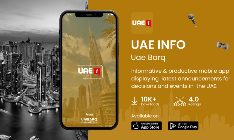 Appikr Labs - UAE INFO