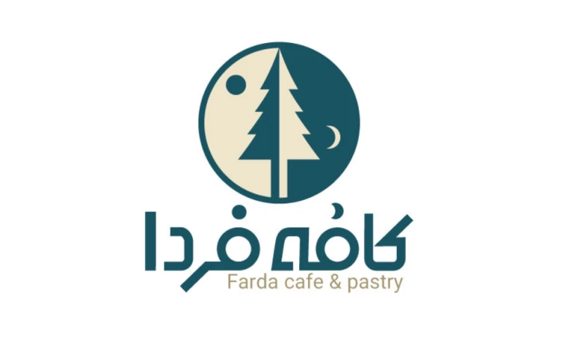 Horafic Design Studio - Farda