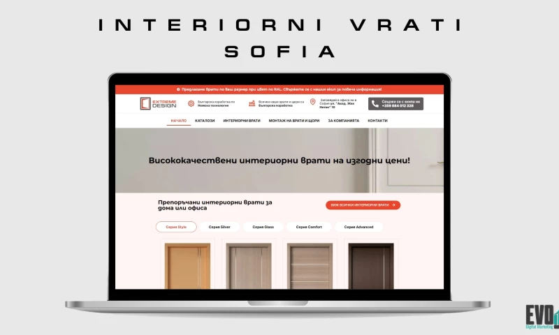 Evol.bg - Extreme Design - Interior Doors Seller