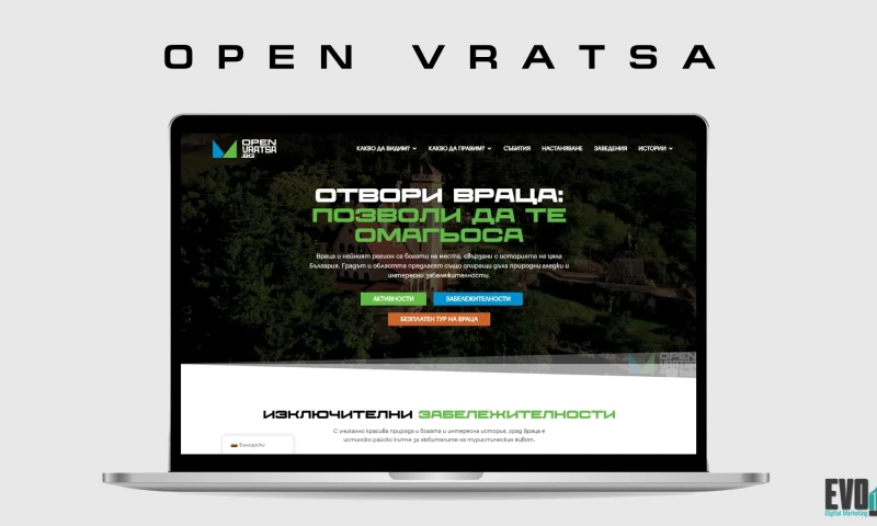 Evol.bg - Open Vratsa Platform