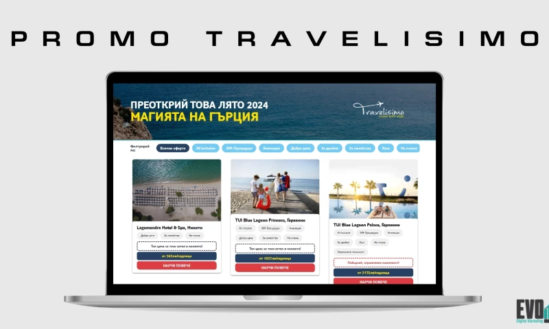 Evol.bg - Travelisimo - Travel Agency