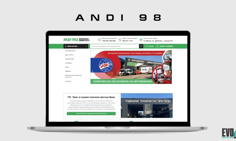 Evol.bg - Andi-98 - Car Services & Oils Online Shop