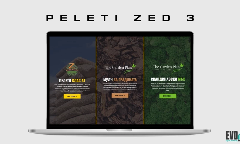 Evol.bg - PeletiZed - Pelletes & Others