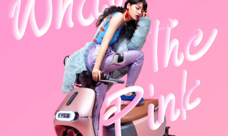 Core Plus Design - What the Pink digital campaign