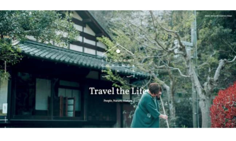 CINRA, Inc. - Setouchi Cominca Stays