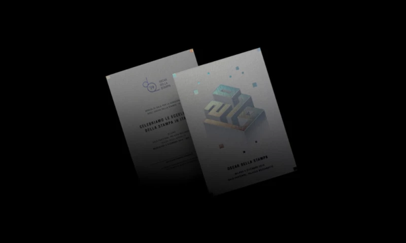 MOST - Oscar of the Press