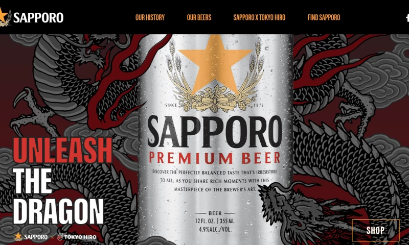 ELEK+RIK - Sapporo Beer Website Design & Development