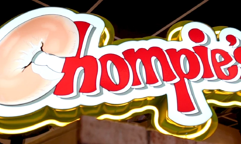 Chompie’s