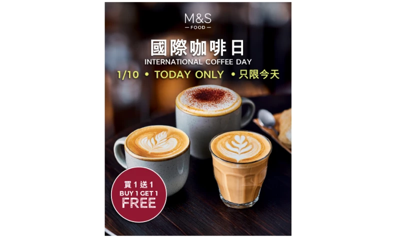 End-to-End Social Media Management