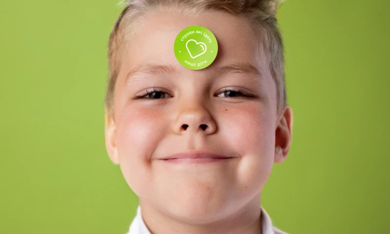 Bambuk Studio - Kus'