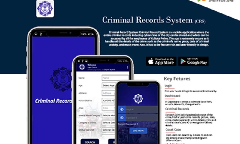 Criminal Records System Mobile Application