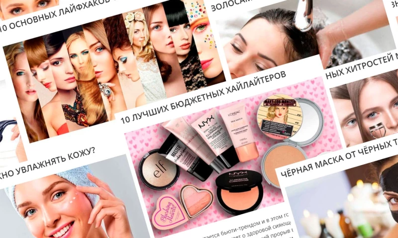 Advance.az - SEO Articles creation for BodyCare.az