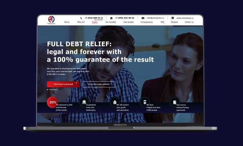 Atekla Studio - Alemar Lex