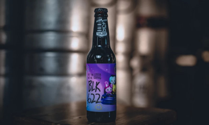 The 1925 Brewing Co.