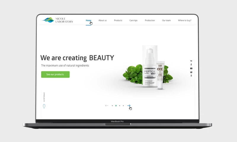 Atekla Studio - Nicole Laboratory