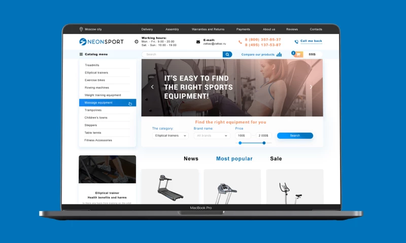 Atekla Studio - Neon Sport