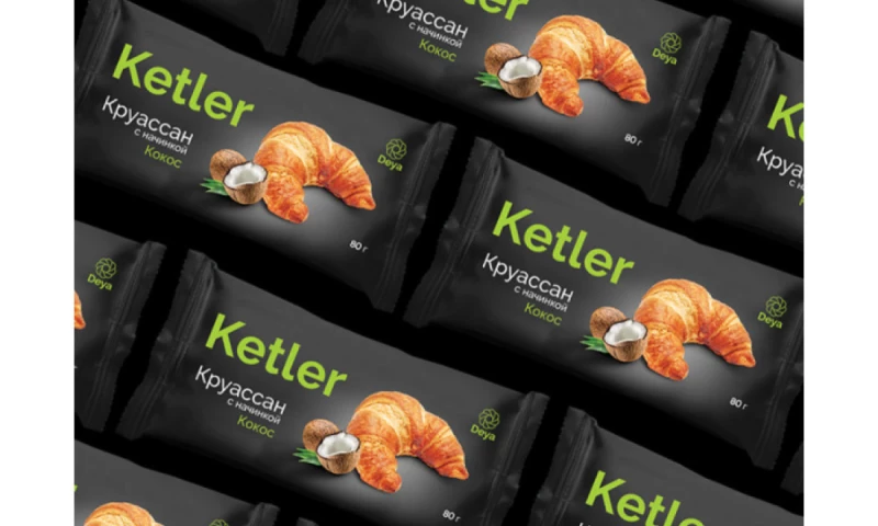 Jamal Akbarov - Ketler