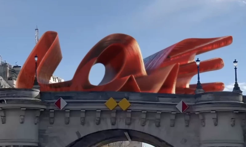 Izrom - Original Soundtrack For Daum