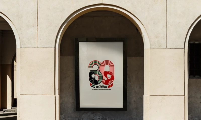 30Y Anniversary Vietnam - United Arab Emirates Commemorative Logo