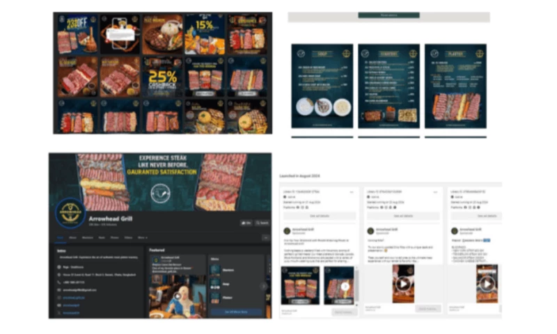 Catch Bangladesh - Arrowhead Grill