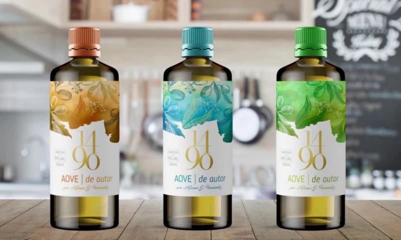 Suzumes Studio - AOVE 1490