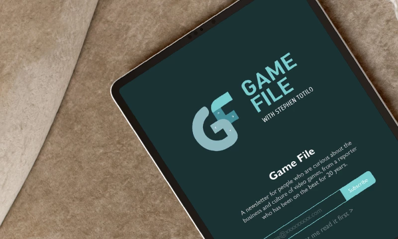 OmniBrand - GameFile