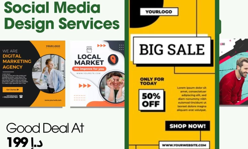 Social Media Design Services