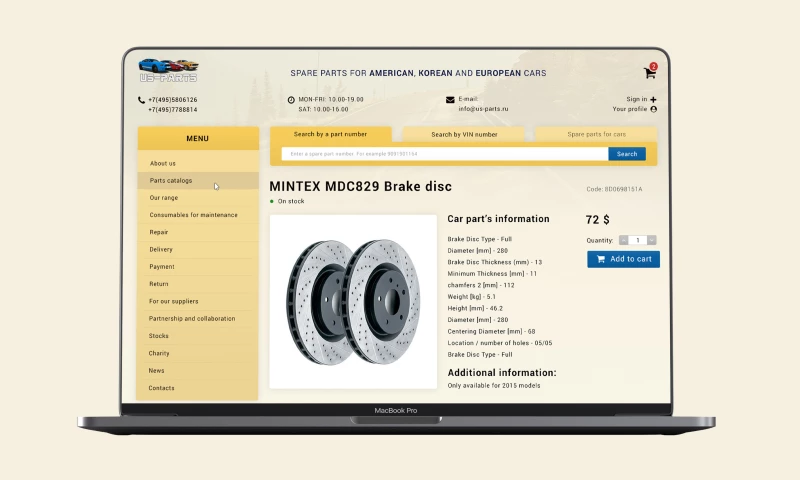 Atekla Studio - US parts