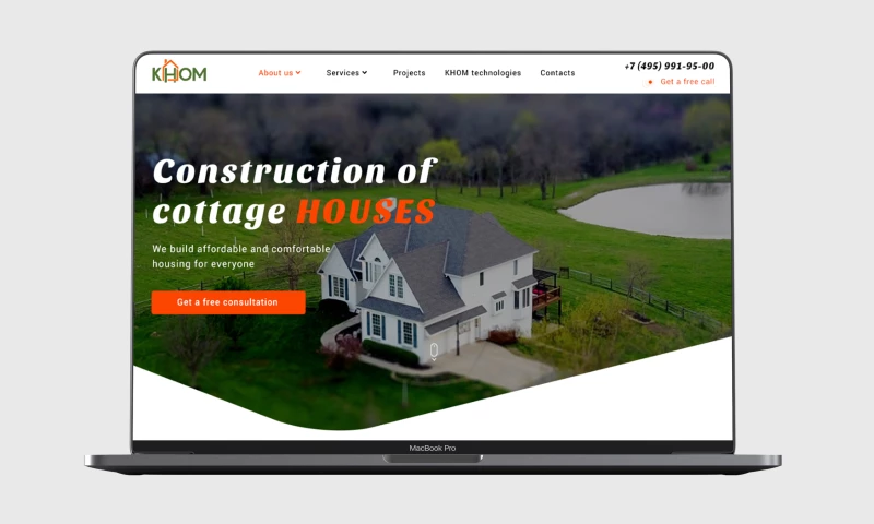 Atekla Studio - KNOM