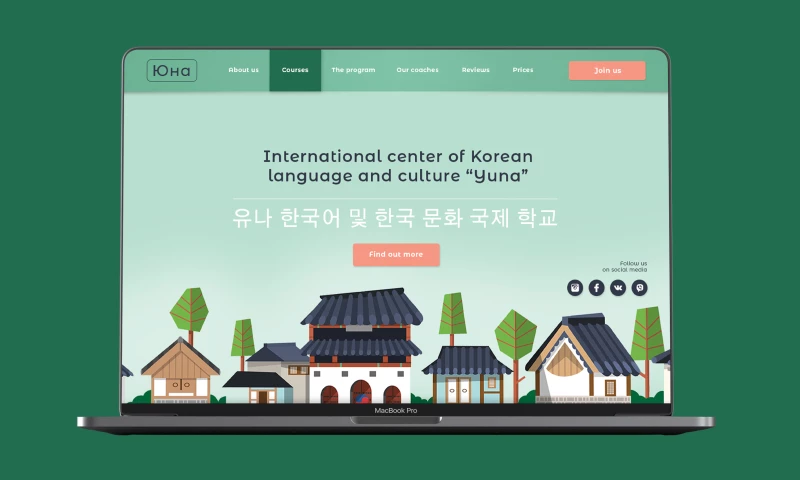 Atekla Studio - Yuna