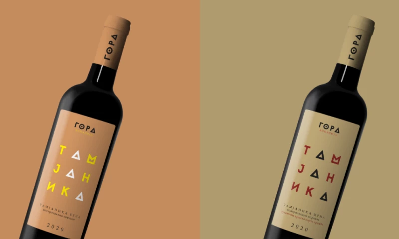 Sova Creative Studio - Gora Winery